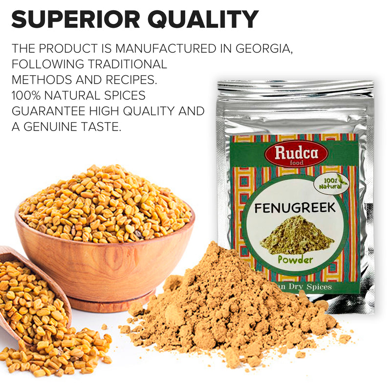 Utskho-Suneli Fenugreek Ground 50g by Rudca food