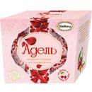 Akkond Adel Candies with Whole Almonds and Cherry 150 g