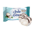 Akkond Lady Day Candy Choco With Coconut 0.5 lb