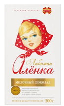 Alenka Milk Chocolate 200 g