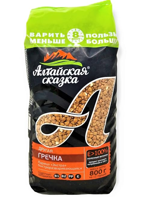 Altayskaya Skazka Buckwheat Extra 800g