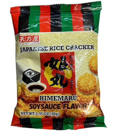 Amanoya Himemaru Japanese Rice Crackers 3.45 oz