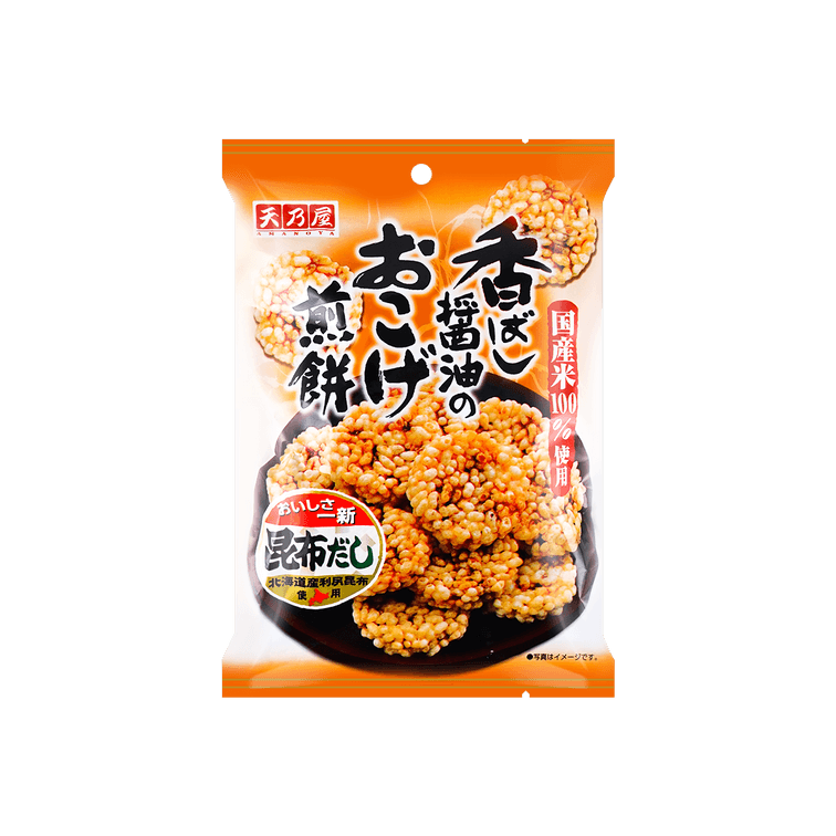 Amanoya Japanese Shoyo Rice Cracker 1.41 oz