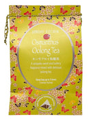Arroyo Kitchen Osmanthus Oolong Tea 5 Tea Pyramids