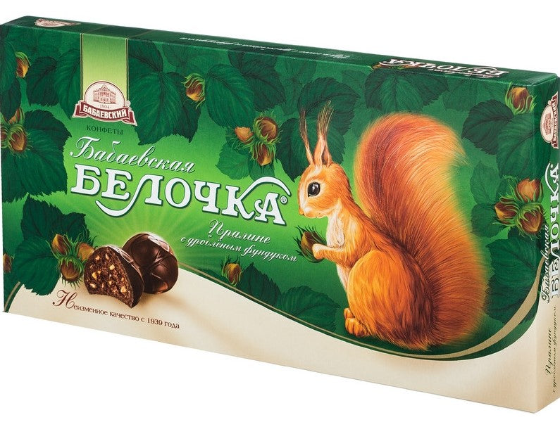 Babaevskaya Belochka Chocolate Candy with Nuts 400g