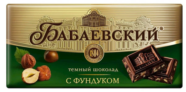 Babaevskiy Dark Chocolate with Hazelnut 90 g