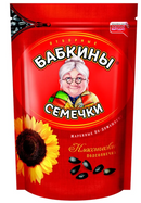 Babkini Roasted Sunflower Seeds 300 g