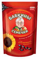 Babkini Roasted Sunflower Seeds 500 g