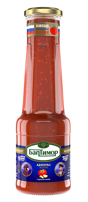 Baltimore Ketchup Admiral 530 g