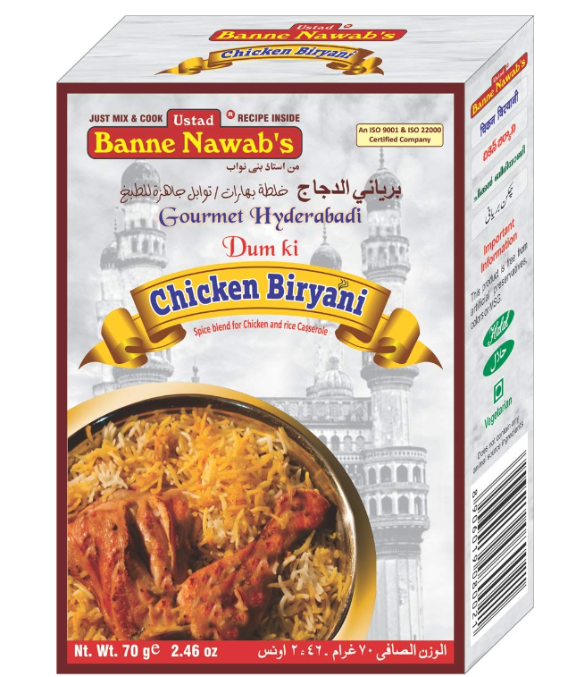 Banne Nawab's Chicken Biryani Masala 2.46 oz