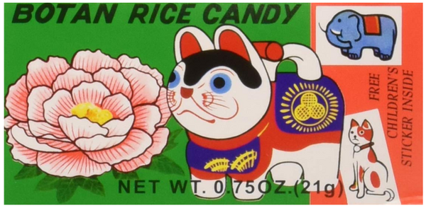 Botan Ame Rice Candy 0.75 oz