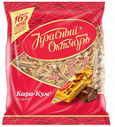 Red October Chocolate Candies Kara-Kum 250 g