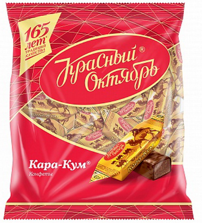 Red October Chocolate Candies Kara-Kum 250 g