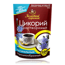 Zolotoy Koreshok Chicory 100g