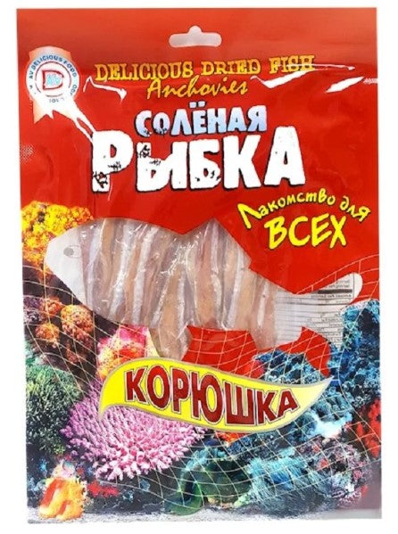 Delicious Dried Fish Koryushka 90 g