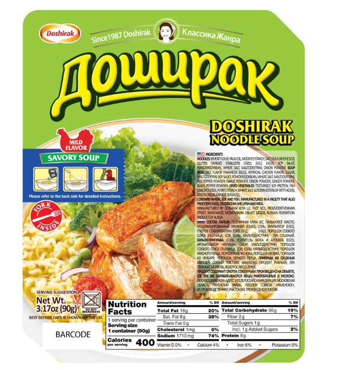 Doshirak Instant Chicken Noodle Soup 90 g