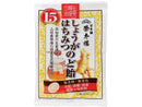 Eitaro Ginger Honey Throat Candy 2.37 oz