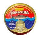 Fish Meister Gorbusha in Oil 240 g
