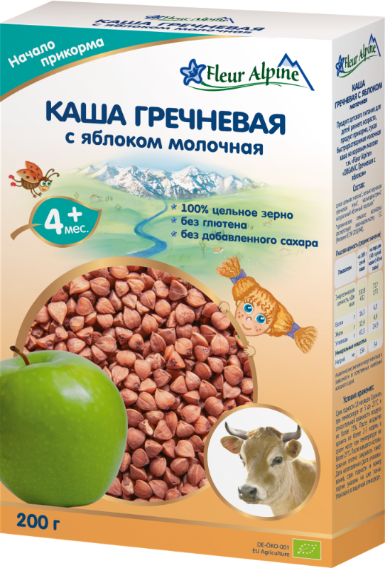 Fleur Alpine Milk Buckwheat Cereal with Apple 200g