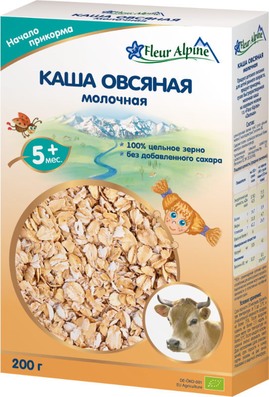 Fleur Alpine Milk Oat Cereal 200g