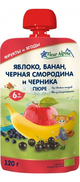 Fleur Alpine Pouch Of Apple, Banana, Blackcurrant And Blueberry 120g