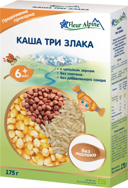 Fleur Alpine Three Grains Cereal 175g