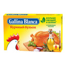 Gallina Blanca Chiken Broth 80 g
