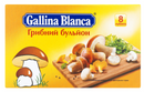 Gallina Blanca Mushrooms Broth 8x10g