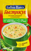 Gallina Blanca Quick Soup Pea Soup with Croutons 15 g