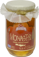 Greek Monastiri Pure Blossom Honey 16oz