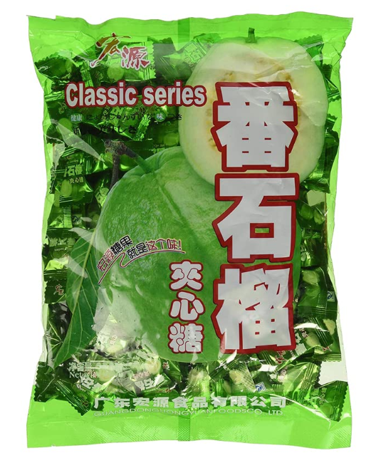 Hong Yuan Classic Guava Hard Candy 12.3 oz