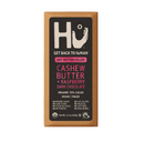Hu Cashew Butter & Raspberry Jelly Dark Chocolate Bar 2.1 oz