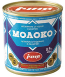 Ichnya Whole Condensed Milk with Sugar 8.5% 370 g can featuring blue and white label with Ukrainian and Russian text, ideal for baking and desserts.