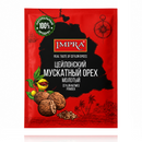 Impra Nutmeg Grounded 10g