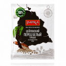 Impra White Pepper Whole 10g