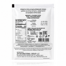 Impra White Pepper Whole 10g