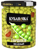Kubanochka Green Peas 700 g