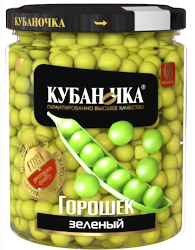 Kubanochka Green Peas 700 g