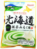 Kasugai Hokkaido Matcha Milk Candy 2.85 oz