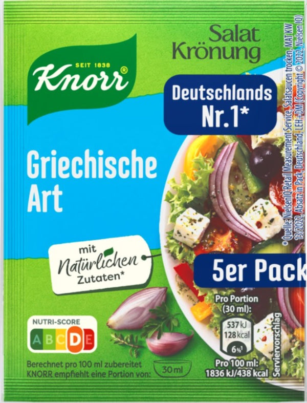 Knorr Salatkronung Griechische Art Dressing Pack of 5