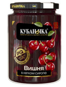 Kubanochka Cherries in Light Syrup 750 g