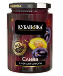 Kubanochka Plum in Light Syrup 750 g