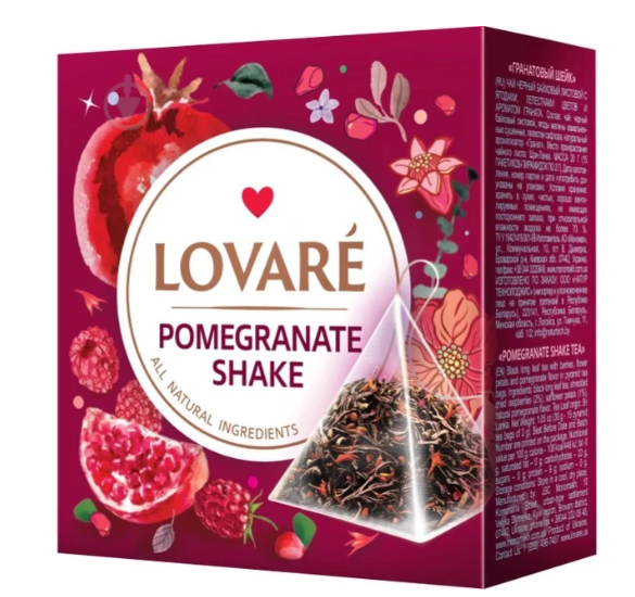 LOVARE Pomegranate Shake 15 Tea Bags