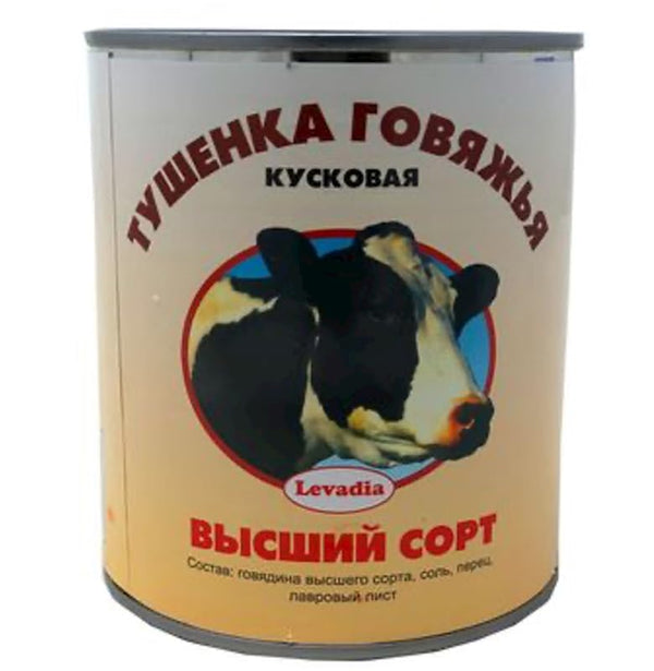 Levadia Beef with Broth Tushonka Top Grade 800 g