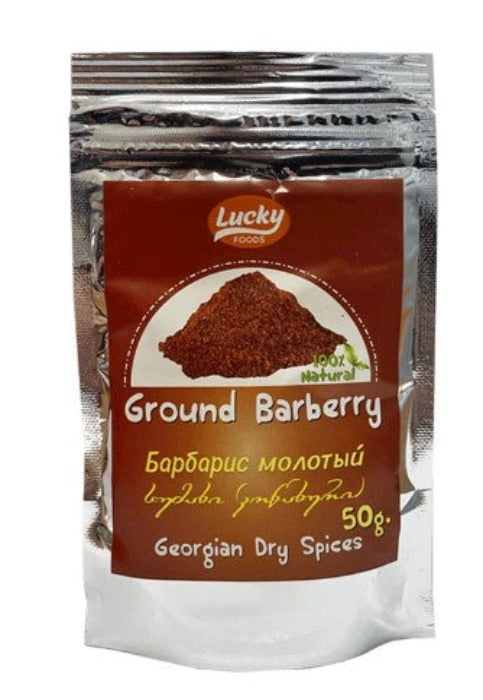 Lucky Food Ground Barberry Georgian Dry Spice 1.78 Oz