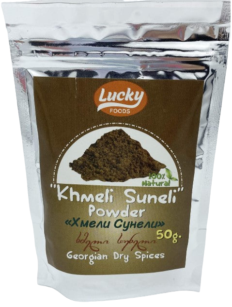 Lucky Food Khmeli Suneli Georgian Dry Spice 1.78 Oz