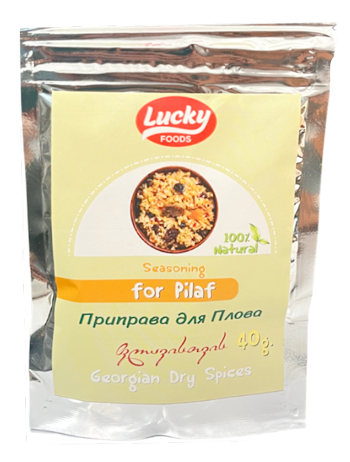 Lucky Food Seasoning for Pilaf Georgian Dry Spice 1.41 Oz