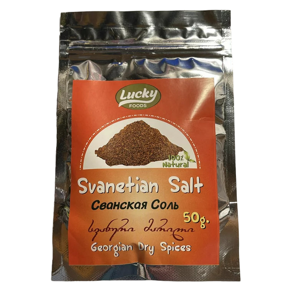 Lucky Food Svanetian Salt Georgian Dry Spice 1.78 Oz