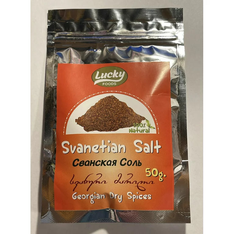 Lucky Food Svanetian Salt Georgian Dry Spice 1.78 Oz