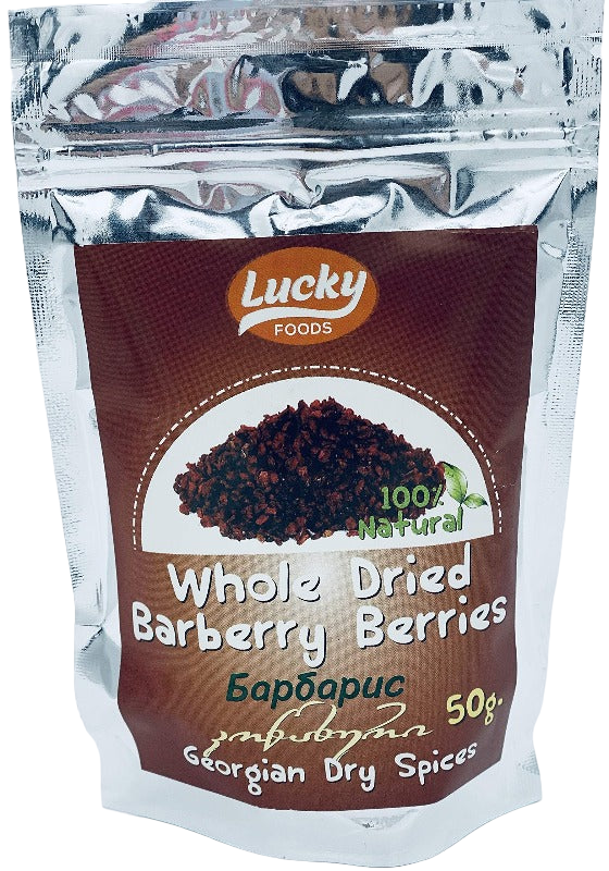 Lucky Food Whole Barberry Georgian Dry Spice 1.78 Oz